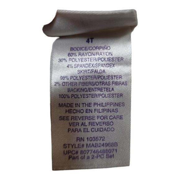 Blue Beri Gold Pea Coat With Matching Dress - Picture 11 of 12